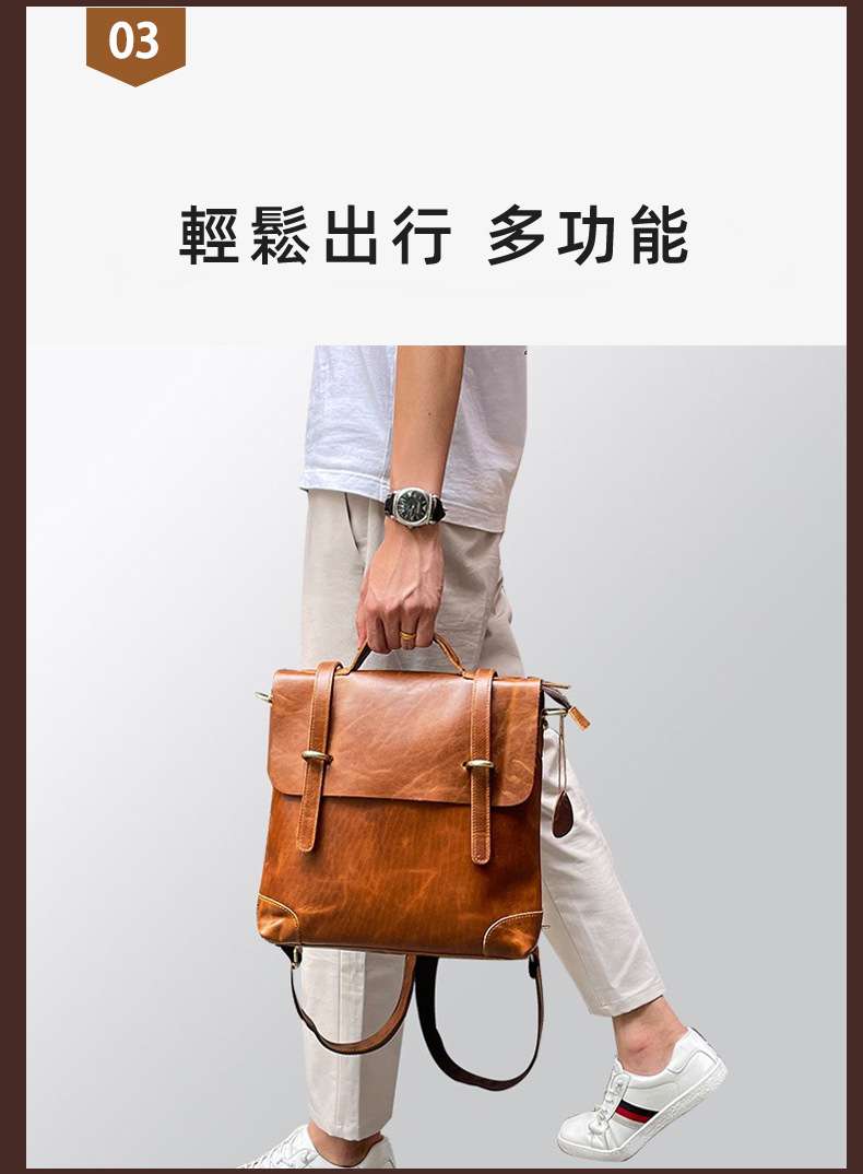 復古瘋馬皮手提包 豎款商務公事包 中性款男女通用款單肩背包 真皮斜挎包 真皮公文包 真皮包包