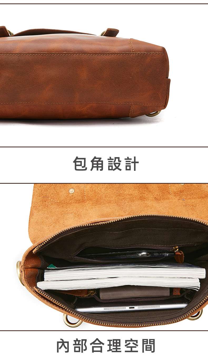 復古瘋馬皮手提包 豎款商務公事包 中性款男女通用款單肩背包 真皮斜挎包 真皮公文包 真皮包包