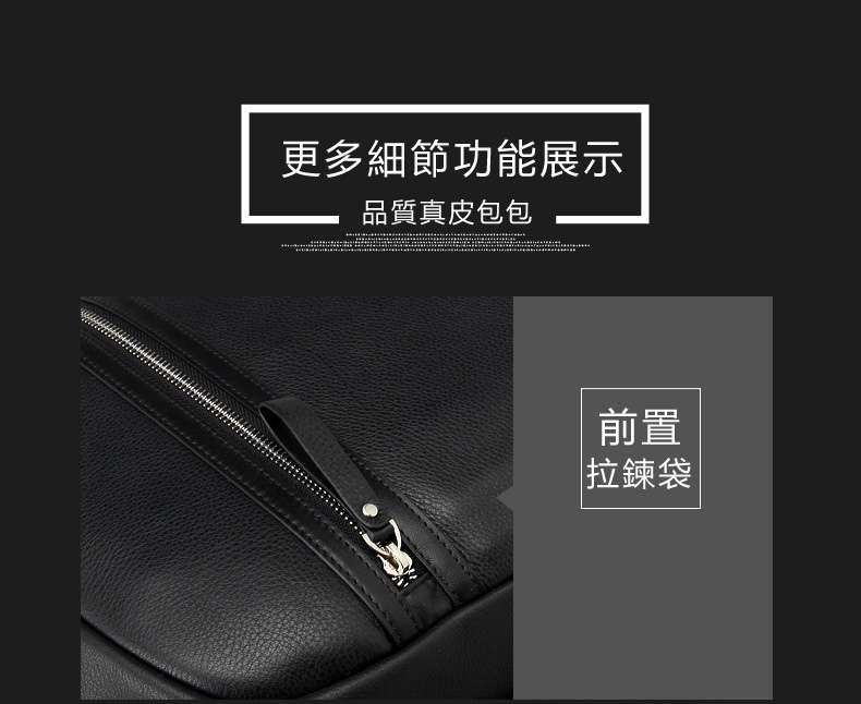 新款韓版商務後背包 頭層牛皮雙背包 男士真皮雙肩背包 潮女電腦包 上班書包商務旅行包真皮包包