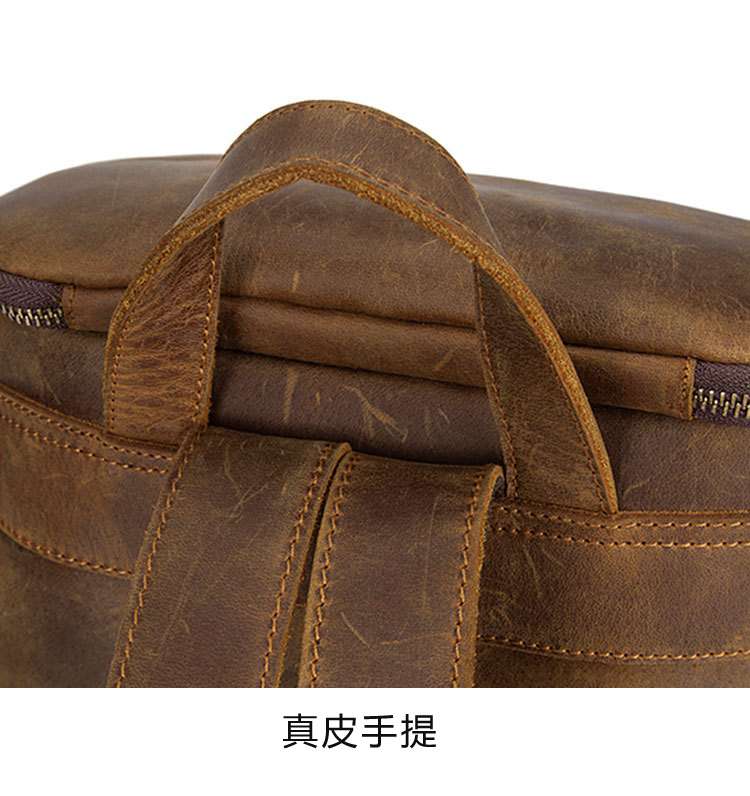 歐美大容量瘋馬皮雙肩後背包 真皮男包 頭層牛皮男士雙肩包 瘋牛皮行李包男式背包旅行包 真皮包包