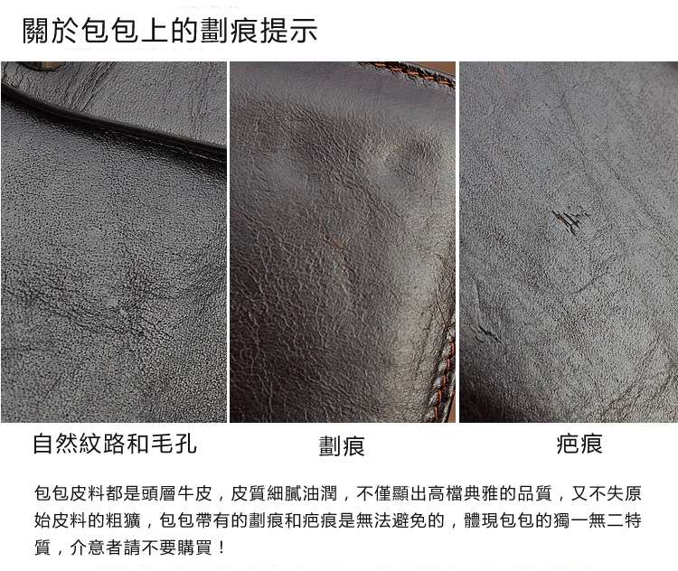 復古男包手提包 頭層牛皮豎款真皮男包 牛皮男士商務公事包 潮流單肩斜跨包公文包 側背包單肩背包斜跨包 真皮包包