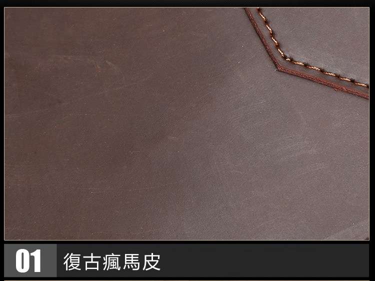 復古MacBook 電腦包 11寸12寸13寸15寸真皮筆記本筆電包 瘋牛皮保護套 MAC包包文件包 IPAD瘋馬皮信封包 真皮包包