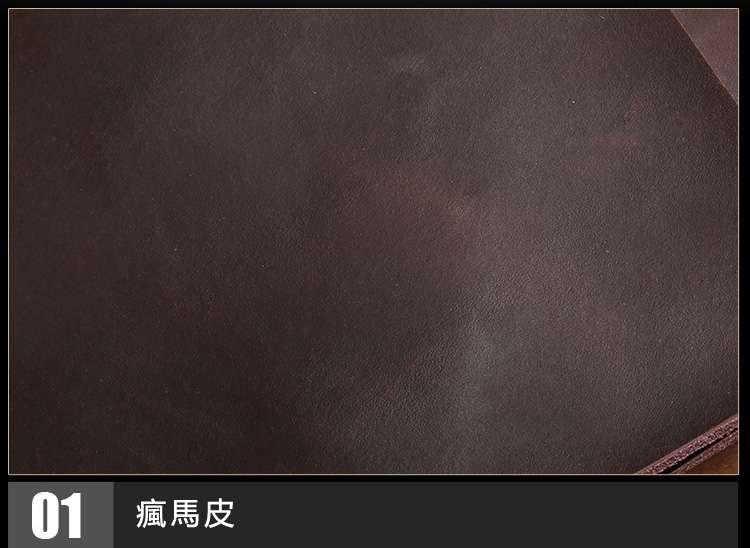 MacBook 電腦包12寸13寸15寸真皮筆電包 瘋牛皮保護套 MAC包包文件包 IPAD瘋馬皮信封包 真皮包包