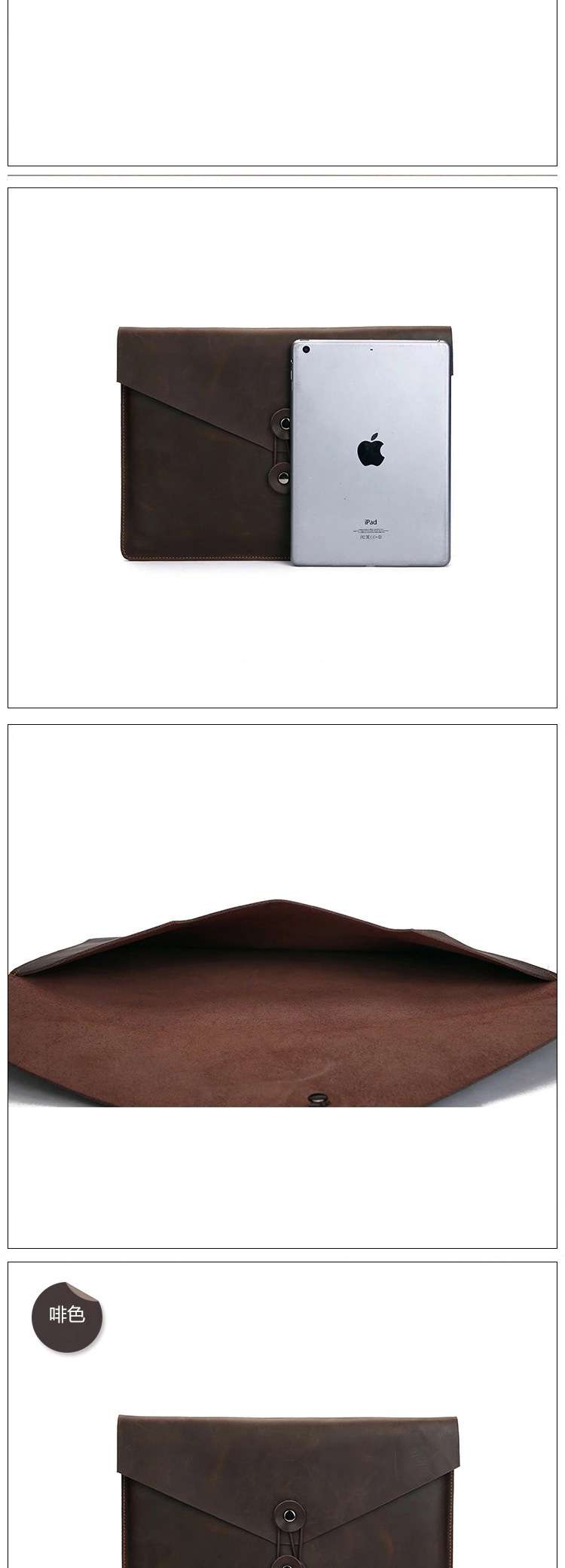 MacBook 電腦包12寸13寸15寸真皮筆電包 MAC包包文件包 IPAD包 內膽包 牛皮防震平板保護套 真皮包包
