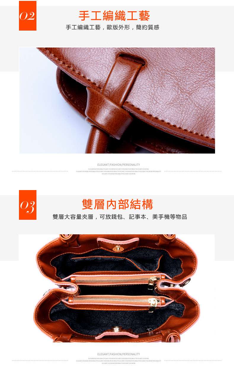新款雙色油蠟牛皮托特包 真皮女士手提包 女生斜背包 牛皮女包 雙層流行女用肩背包 真皮包包