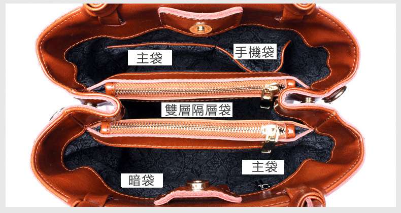 新款雙色油蠟牛皮托特包 真皮女士手提包 女生斜背包 牛皮女包 雙層流行女用肩背包 真皮包包