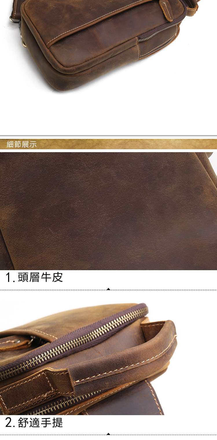 新款瘋馬皮男生胸包 復古真皮男包 頭層牛皮斜背包 瘋牛皮手機包 運動休閒包包  真皮包包