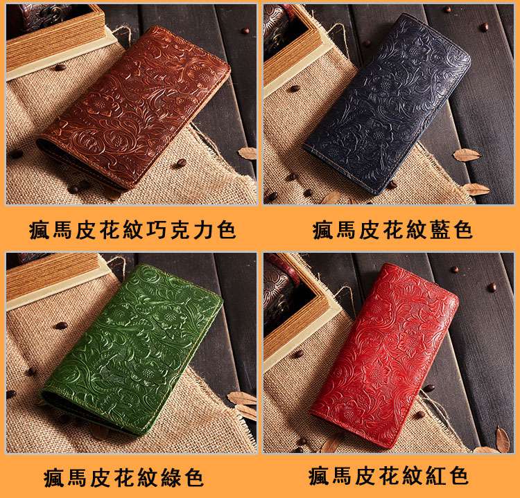 多款式真皮零錢包 男士卡包卡套 新款復古長款皮夾 頭層牛皮證件套名片包 牛皮皮夾 真皮包包
