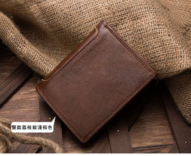 真皮男士錢包 牛皮錢夾 新款荔枝紋頭層牛皮皮夾 復古男士皮包手包 短款皮夾 真皮包包