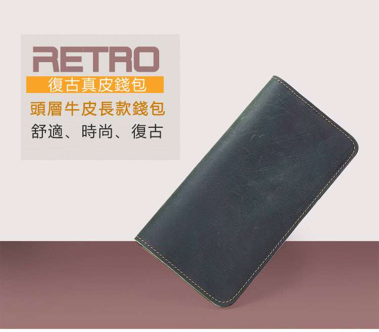 新款復古長款皮夾 真皮男士零錢包 牛皮手機包 休閑復古瘋馬皮長款手拿包 真皮手抓包 真皮包包