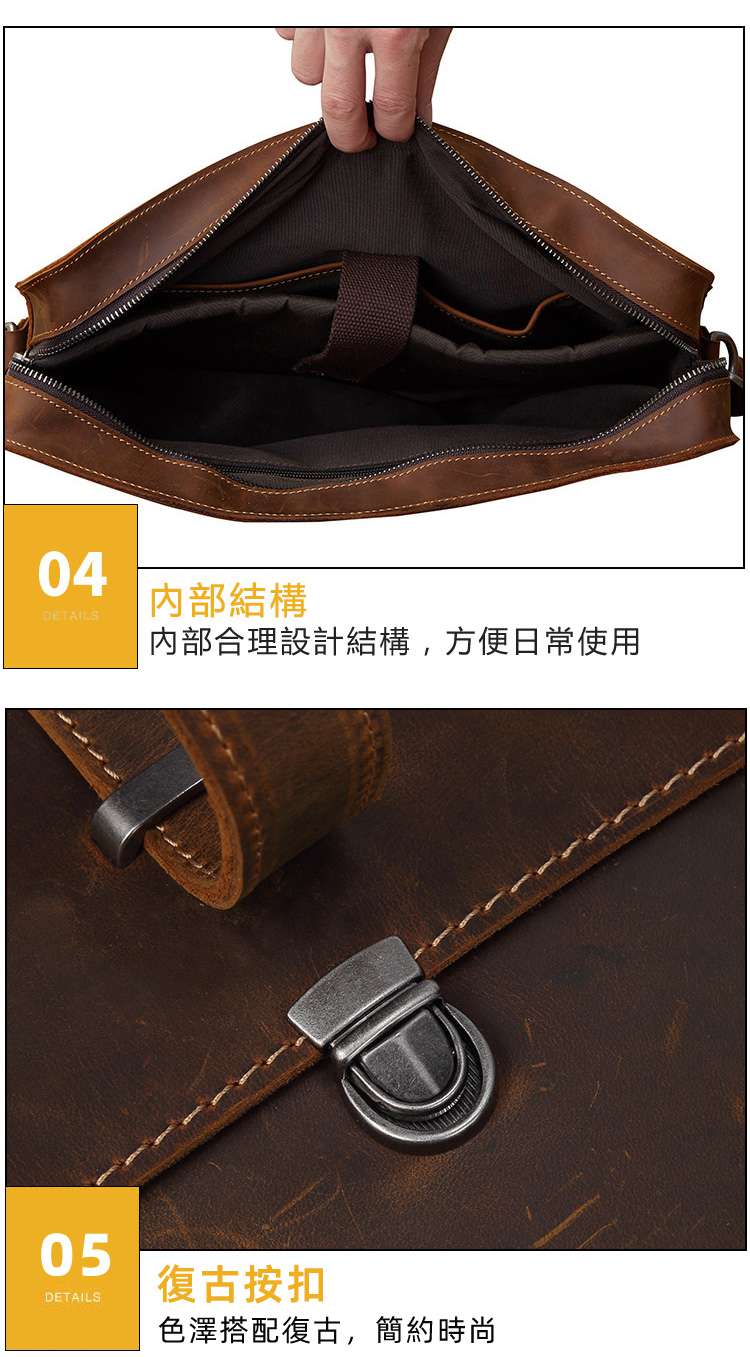 新款韓版瘋馬皮手提包 頭層牛皮公事包 時尚真皮男包 瘋牛皮復古商務包公文包 男士單肩背包斜挎包 真皮包包