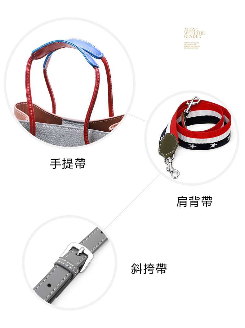 新款純木珠流蘇包 頭層牛皮拼色百搭流蘇水桶包 簡約女士真皮女包 時尚斜挎包單肩背包 真皮包包