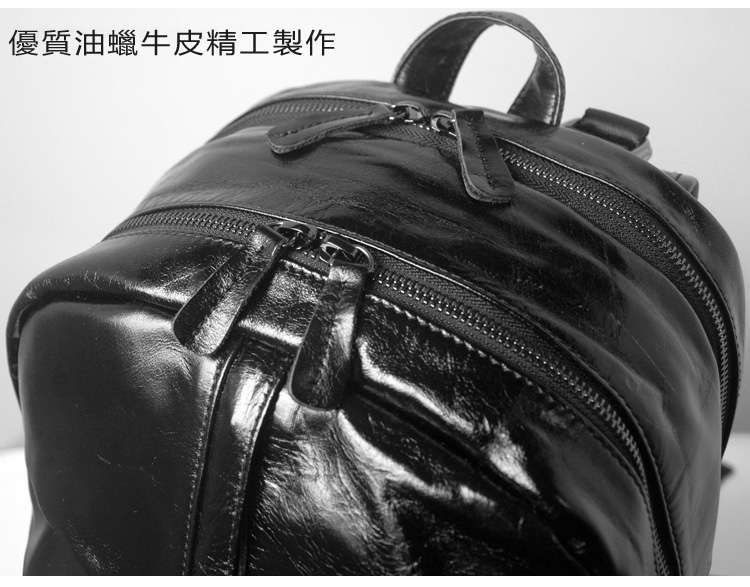 真皮後背包 油蠟牛皮雙肩後背包 頭層牛皮休閑旅行包 復古油蠟皮筆電包 油蠟牛皮電腦包 真皮包包