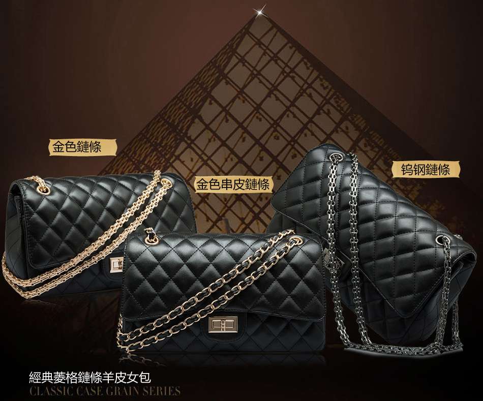 經典菱格鏈條羊皮女包 金色串皮鏈條包 钨钢鏈條包 小香風黑色羊皮女式包包 真皮斜背包 真皮女包 真皮包包