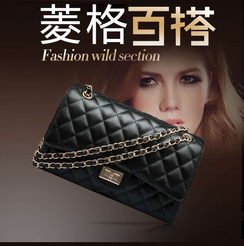 經典菱格鏈條羊皮女包 金色串皮鏈條包 钨钢鏈條包 小香風黑色羊皮女式包包 真皮斜背包 真皮女包 真皮包包