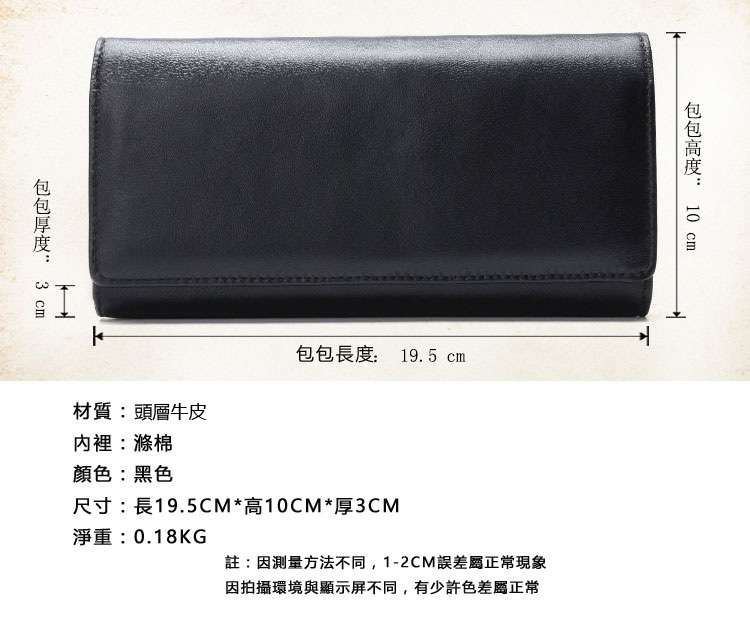 新款男士頭層牛皮長款錢包 韓版休閑真皮手拿包 男士雙層手包 真皮手抓包男包  真皮包包