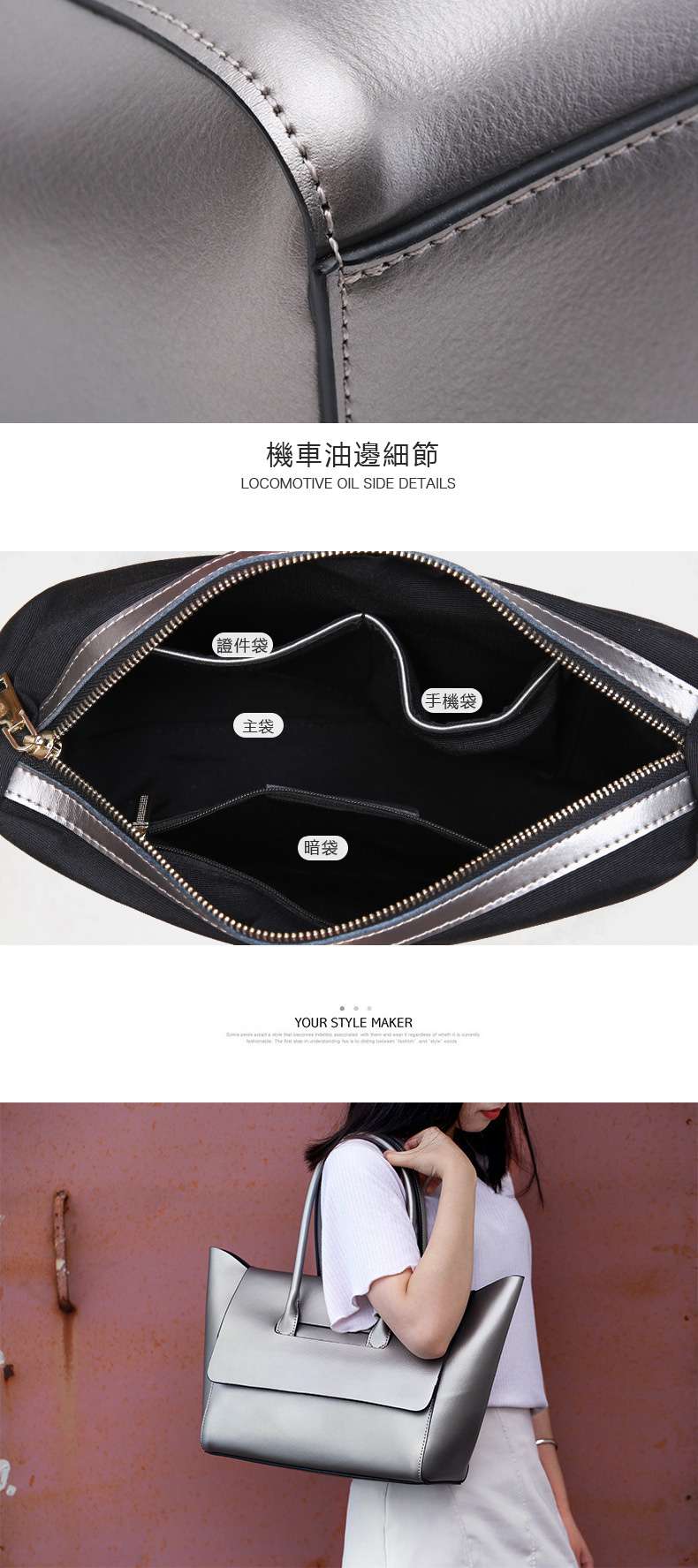 新款牛皮托特包 歐美風真皮女包 簡單大方手提包 牛皮子母包 女式大包包 柔軟單肩背包斜挎女士包 真皮包包