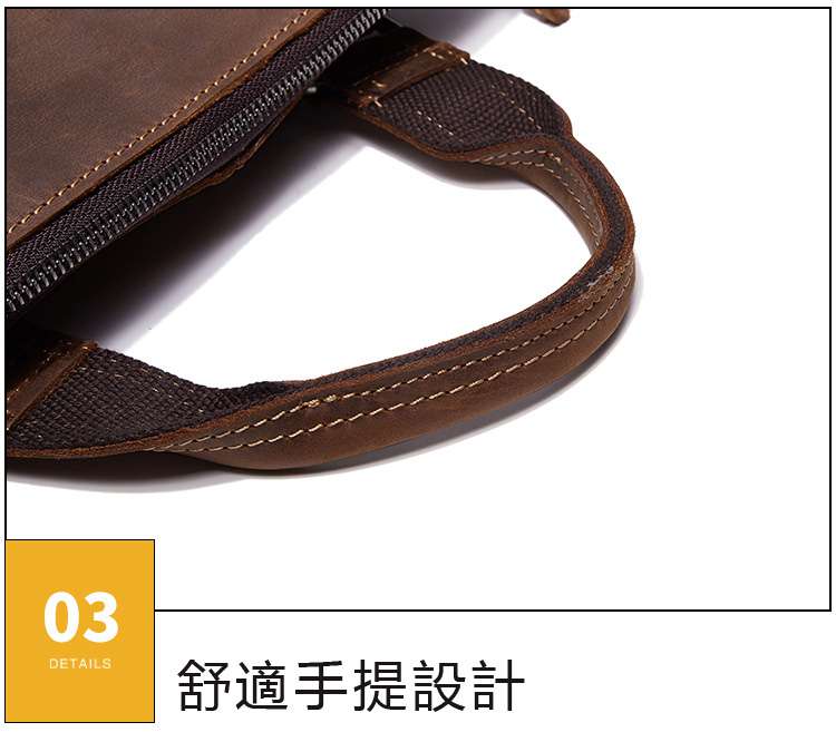 新款復古橫款公事包 真皮男包 瘋馬皮商務包 休閑公文包 頭層牛皮手提包 男式單肩背包斜挎包  真皮包包