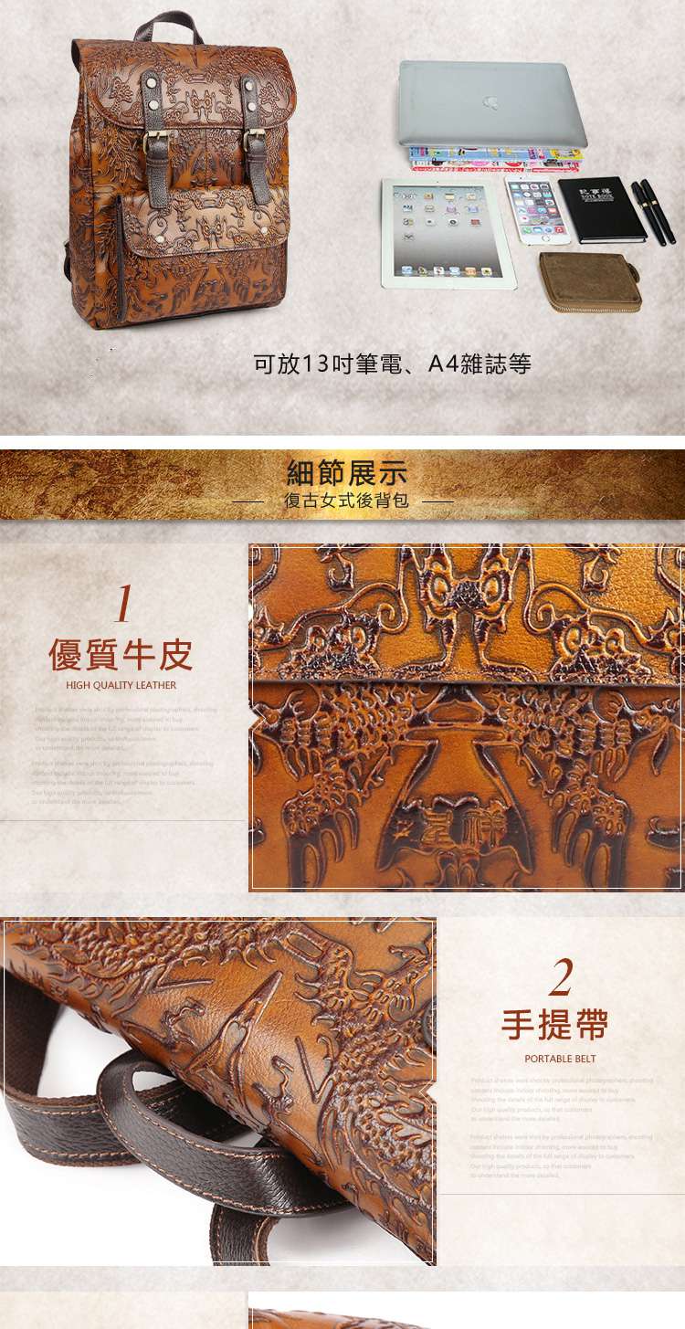 手工擦色真皮後背包 復古女生雙肩包 休閑頭層牛皮個性雙肩背包 做舊背包 真皮包包