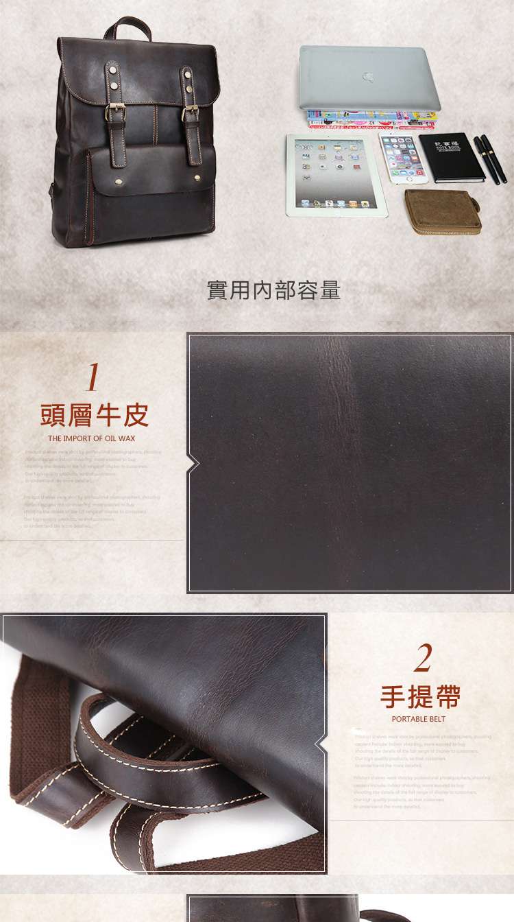 新款復古瘋馬皮雙肩後背包 多功能男女雙肩背包 頭層牛皮學生書包 經典真皮旅行背包 真皮包包