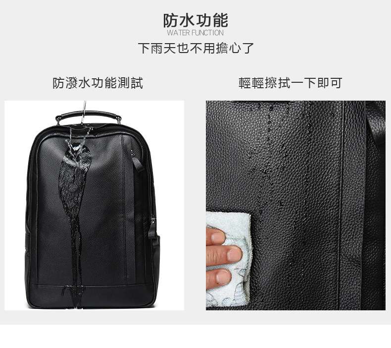 商務旅行包 頭層牛皮雙肩後背包 男士真皮防潑水雙肩包 牛皮筆電包 15吋真皮電腦包 真皮包包