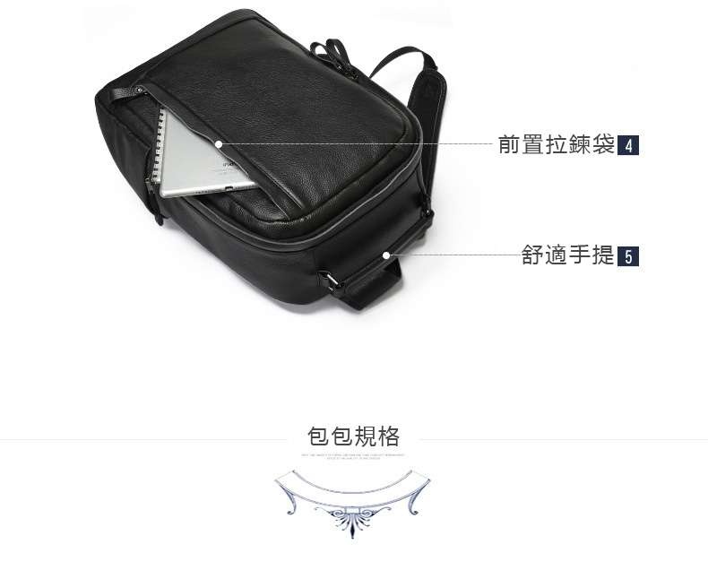 商務旅行包 頭層牛皮雙肩後背包 男士真皮防潑水雙肩包 牛皮筆電包 15吋真皮電腦包 真皮包包