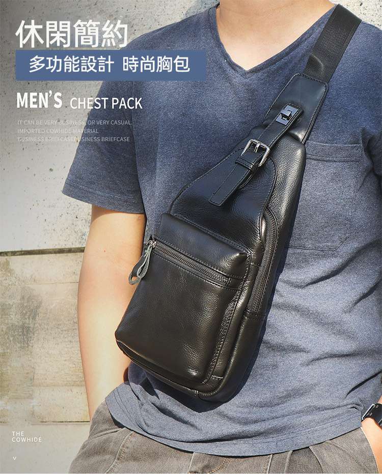 真皮胸包 新品頭層牛皮斜背包 牛皮男士復古小巧胸包 休閑胸包斜跨包包  真皮包包