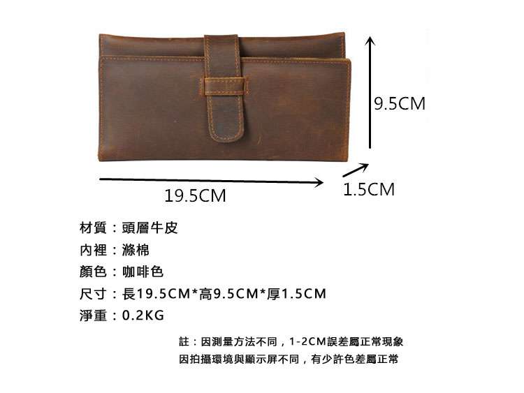 瘋馬皮錢包 多卡位零錢包 長款抽帶真皮皮夾 頭層牛皮手拿包 牛皮皮夾手機包真皮包包
