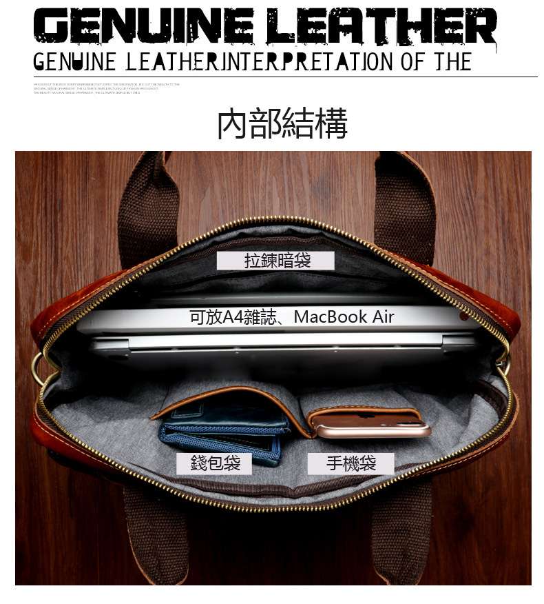 新款真皮男包 復古男士商務包包 牛皮公事包 男式頭層牛皮斜挎包 瘋馬皮手提包郵差包 真皮包包