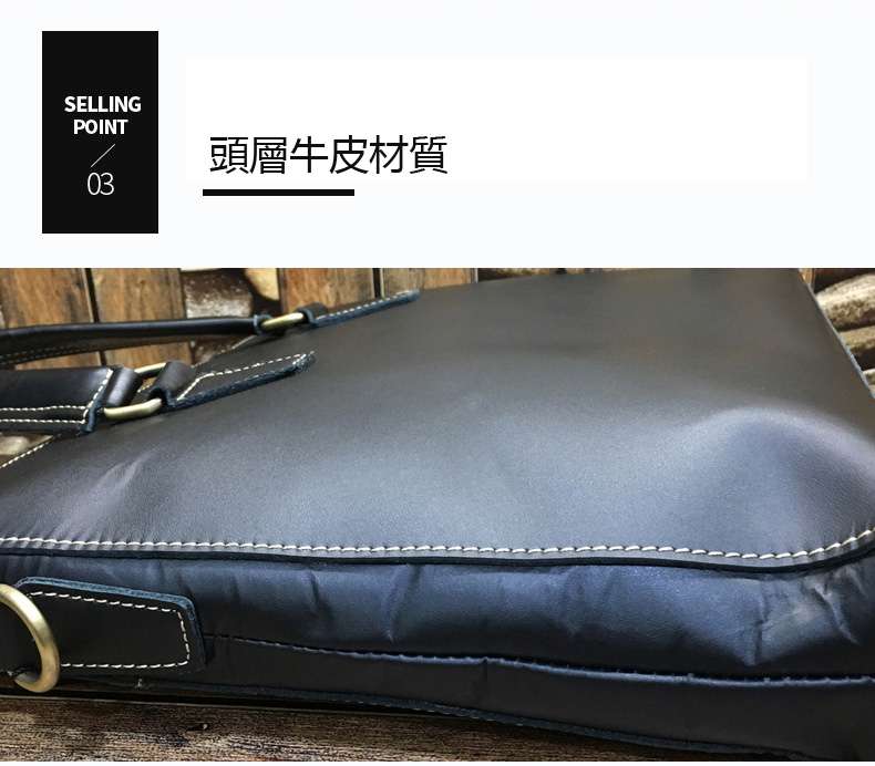 男士頭層牛皮手提包 簡約商務包包 真皮男包 時尚商務公事包 斜挎休閑包 真皮公文包 真皮包包
