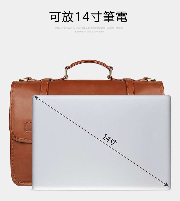 新款英倫風格精緻公事包 頭層牛皮手提包 男士牛皮商務公文包 瘋馬皮防盜防水設計