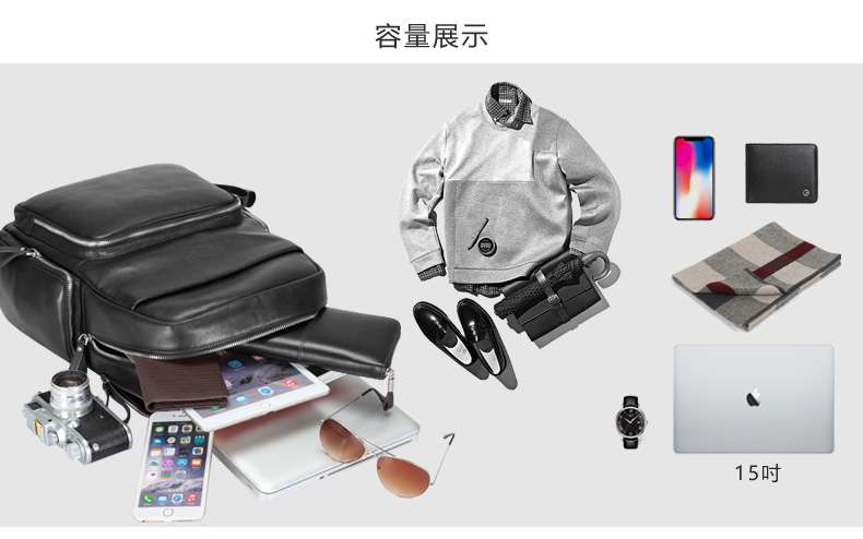 男士真皮時尚後背包 商務筆電包休閑包包 男士雙肩包 頭層牛皮旅行包 男式背包電腦包 包包