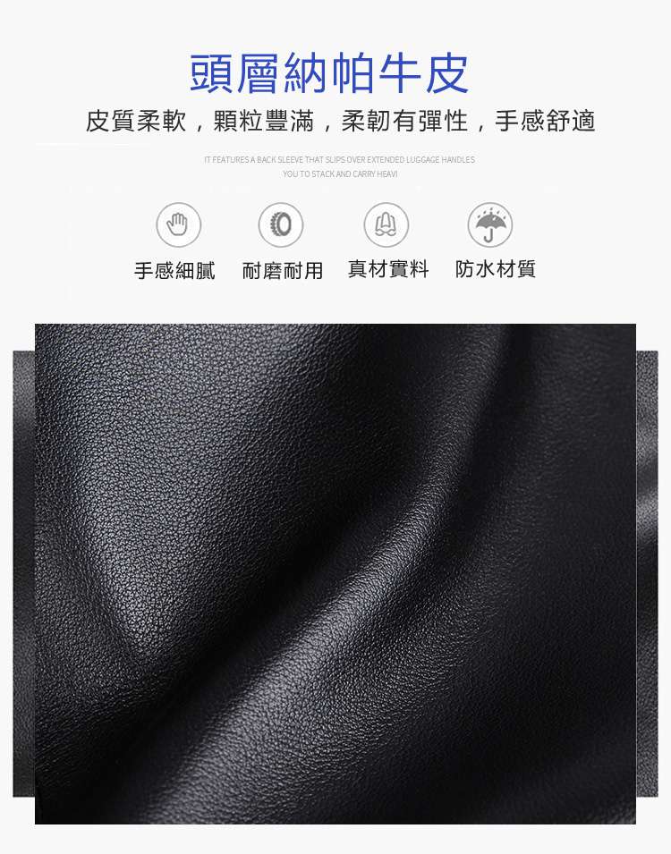 新款頭層納帕牛皮旅行包 真皮休閑超酷旅行手袋 黑色經典納帕皮旅行袋行李包 包包
