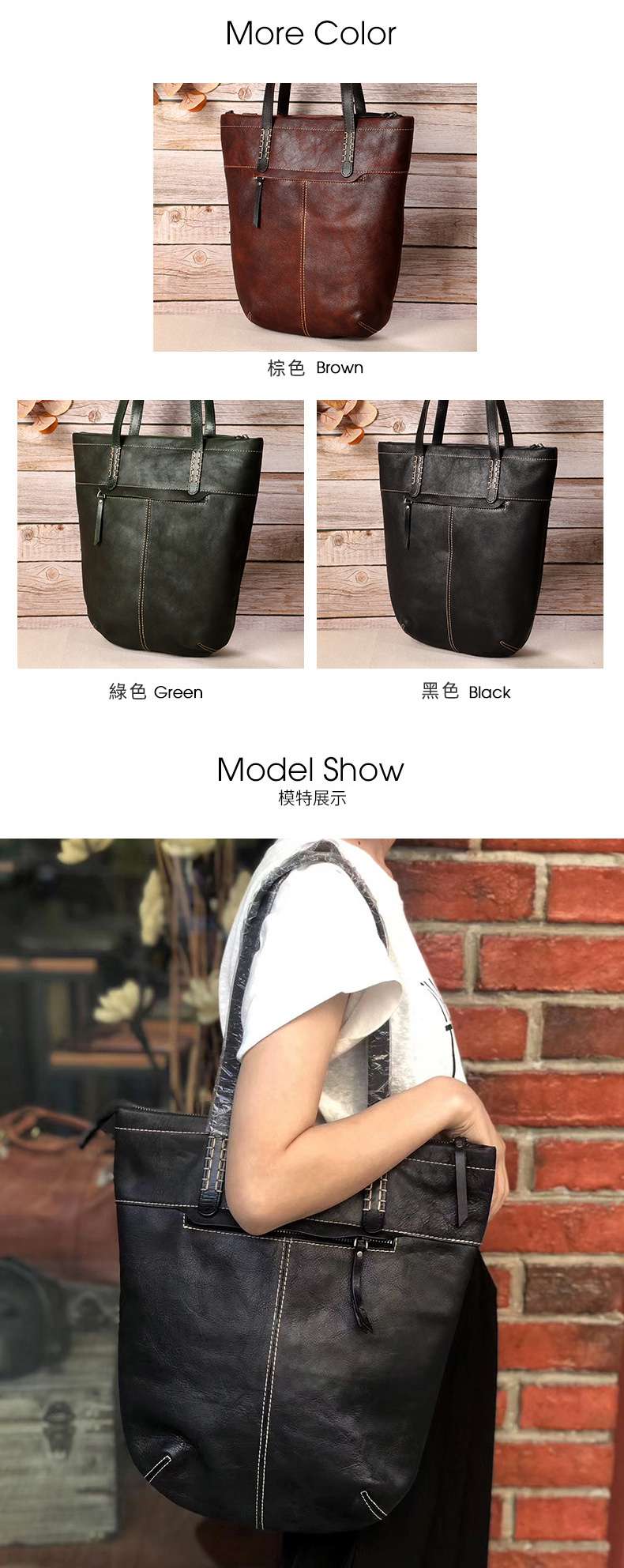 手工橫款真皮托特包 頭層牛皮女式大包包 大容量手提包 時尚百搭購物手袋