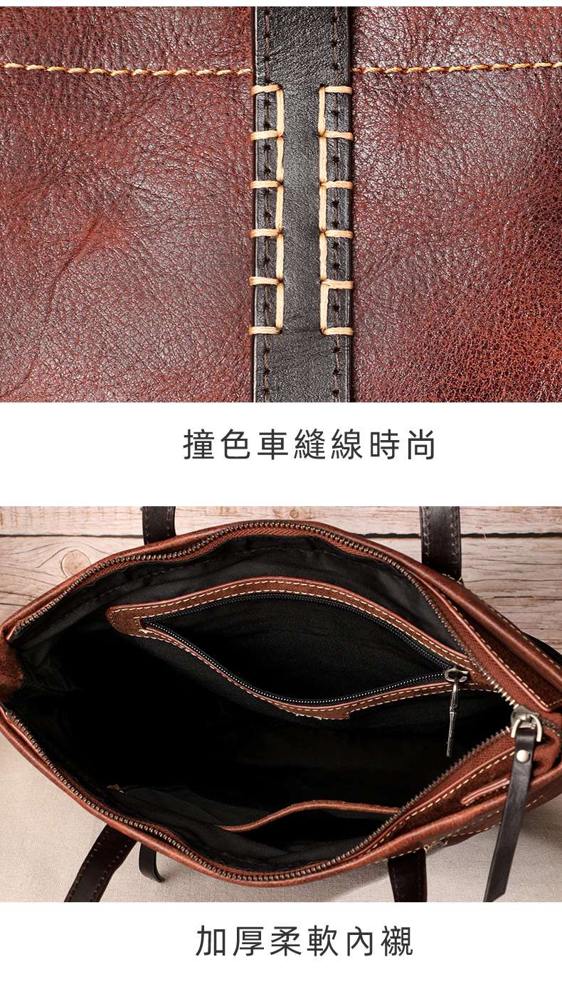 手工橫款真皮托特包 頭層牛皮女式大包包 大容量手提包 時尚百搭購物手袋