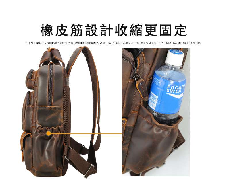 瘋馬皮後背包 頭層牛皮雙肩背包 歐美旅行背包 真皮雙肩包 商務筆電包登山背包 真皮男包 牛皮包包