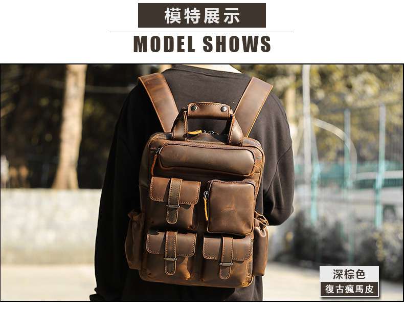 瘋馬皮後背包 頭層牛皮雙肩背包 歐美旅行背包 真皮雙肩包 商務筆電包登山背包 真皮男包 牛皮包包