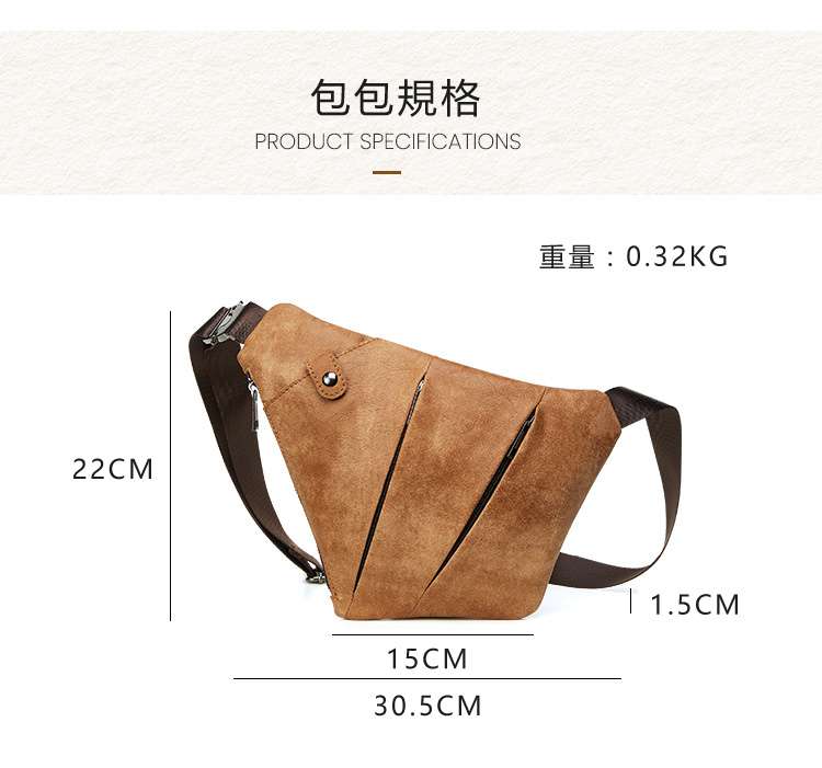 真皮男士胸包 時尚休閑騎行斜挎胸包 頭層牛皮男士包包 牛皮槍包 戶外多功能腰包 真皮包包
