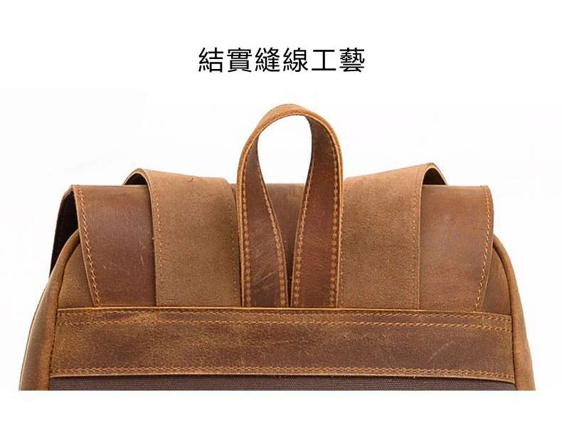 復古瘋馬皮後背包 真皮旅行背包 手工真皮男雙肩包 歐美頭層牛皮戶外大書包 真皮男包 真皮包包