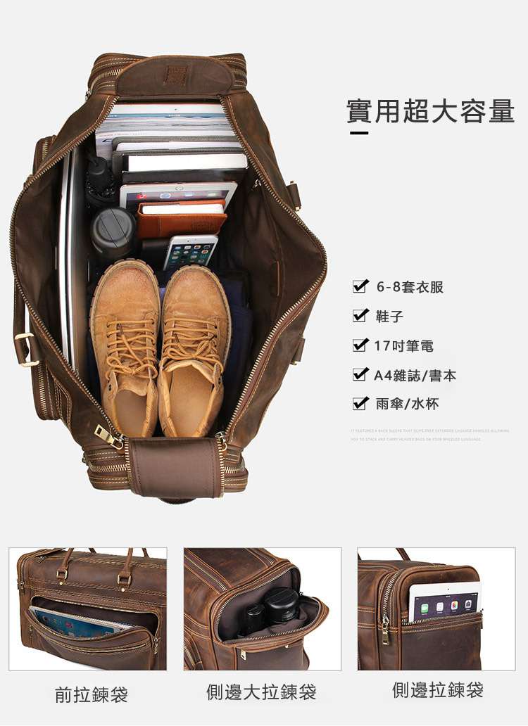 超大容量瘋馬皮旅行包 義大利頭層牛皮行李袋 真皮行李包 牛皮手提包 旅行箱包 真皮包包