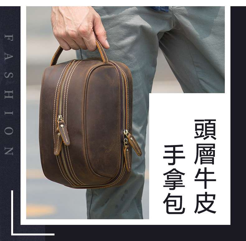 真皮手拿包 大容量旅行洗漱包 真皮洗漱品收納包 瘋馬皮化妝包 收納化妝包牛皮袋 真皮包包