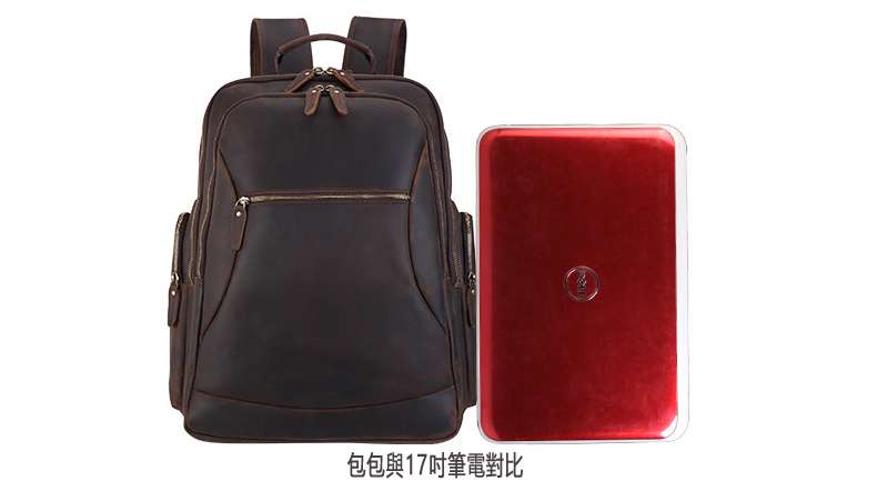 歐美真皮帶椅子後背包 大容量瘋馬皮雙肩背包 17寸電腦包戶外旅行背包 頭層牛皮商務筆電包登山包 真皮包包