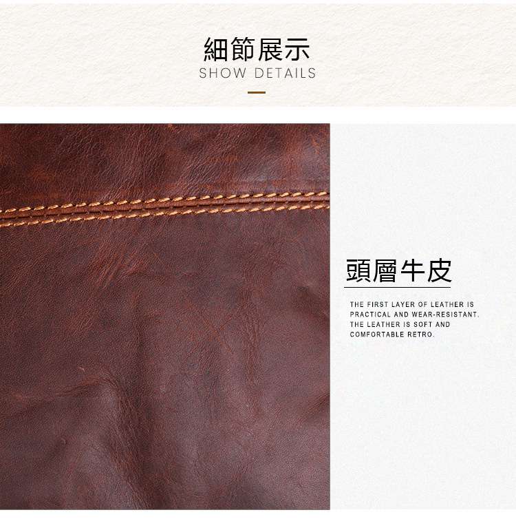 男士休閑包包 復古真皮斜挎包 頭層牛皮潮流斜背包 男士包包 ipad mini單肩包 真皮包包