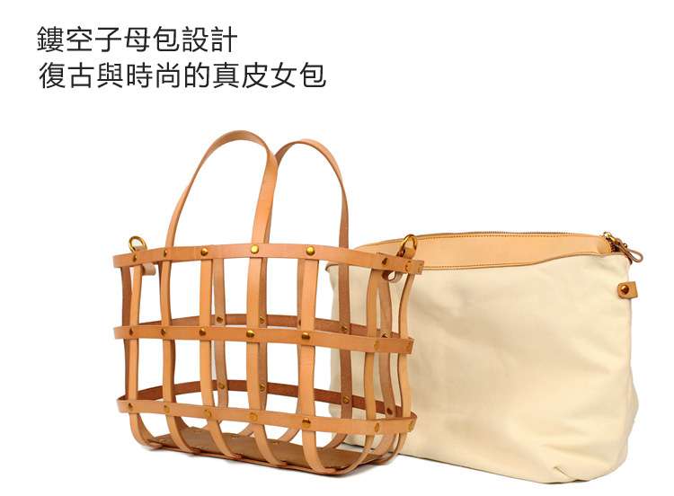 鏤空子母籃子手提包 植鞣真皮斜挎女包 鏤空子母包設計 頭層牛皮肩背包郵差包 真皮包包