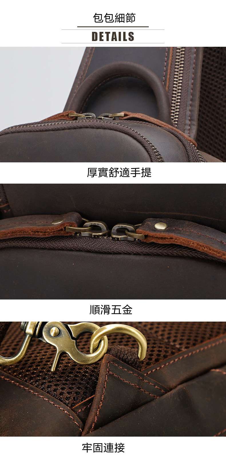 歐美款瘋馬皮胸包 USB多功能充電單肩包斜挎背包 頭層牛皮胸包 男士真皮肩背包 真皮包包