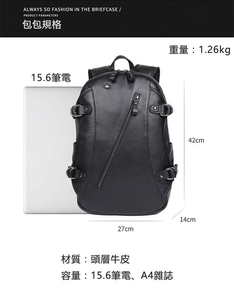 新款真皮防盜雙肩包 USB納帕皮後背包 商務電腦包 時尚戶外大背包大容量電腦包  真皮包包