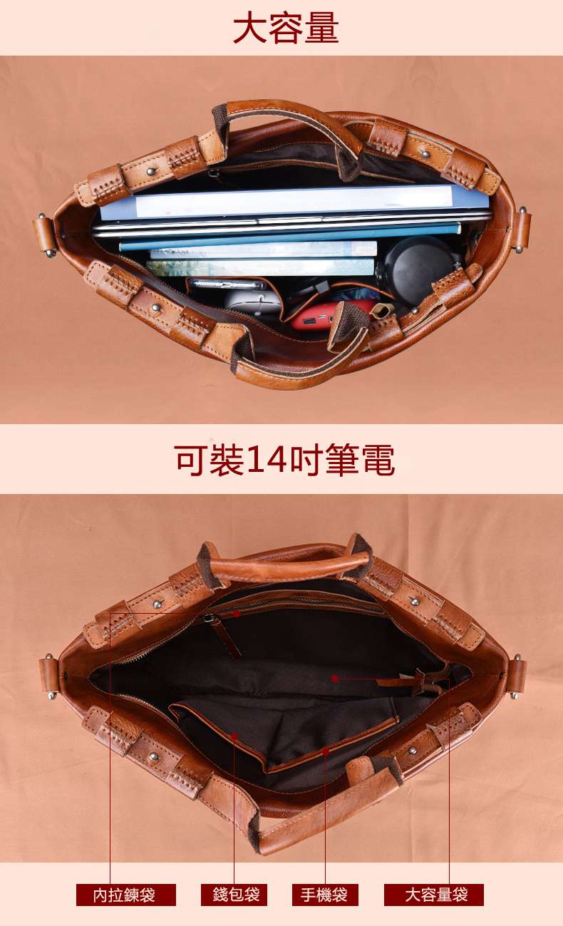 復古植鞣皮手提包 真皮潮流軟包斜背包 頭層牛皮公事包 男士真皮單肩斜挎包手工包包