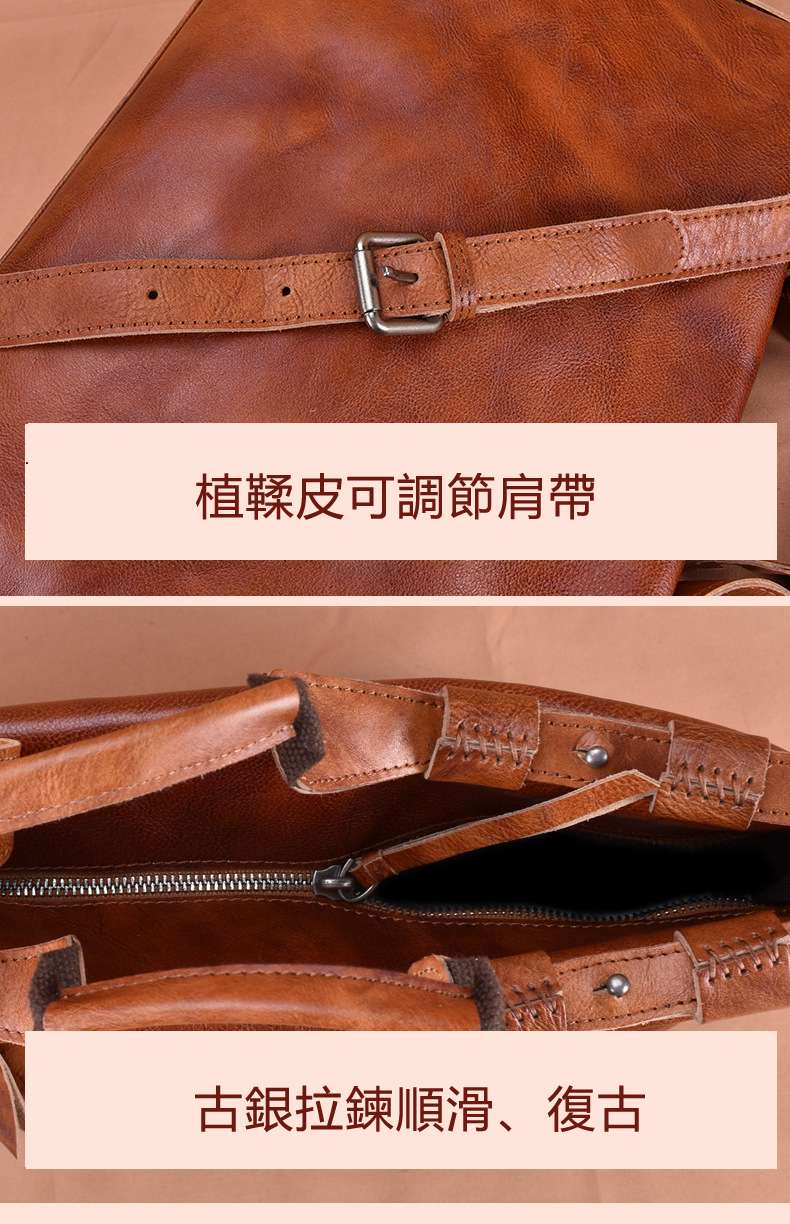 復古植鞣皮手提包 真皮潮流軟包斜背包 頭層牛皮公事包 男士真皮單肩斜挎包手工包包