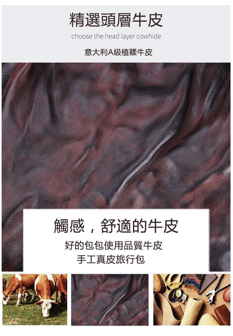 植鞣牛皮旅行包 男士手提包 多功能斜挎單肩包 男式包包休閒時尚復古真皮男包 