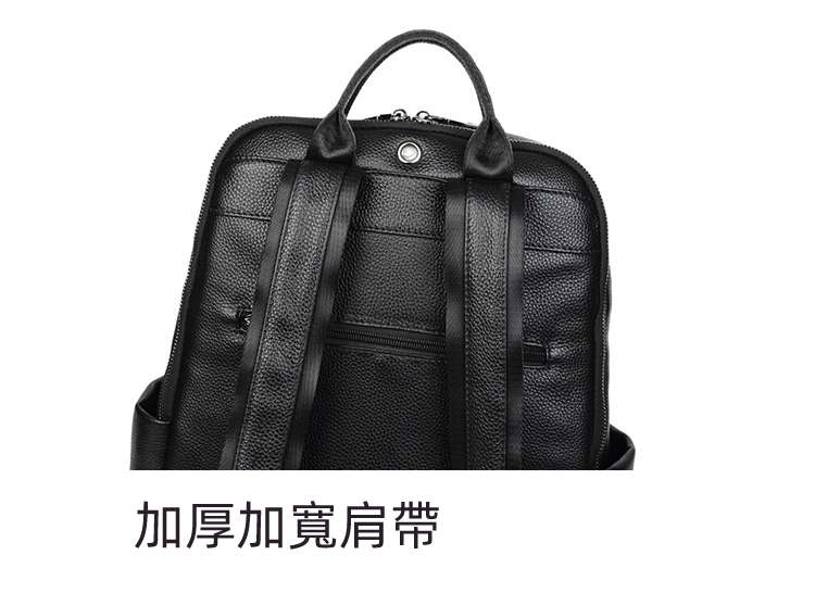 男士女士雙肩後背包 真皮大容量商務休閑包包 商務電腦背包 真皮筆電包 頭層牛皮書包